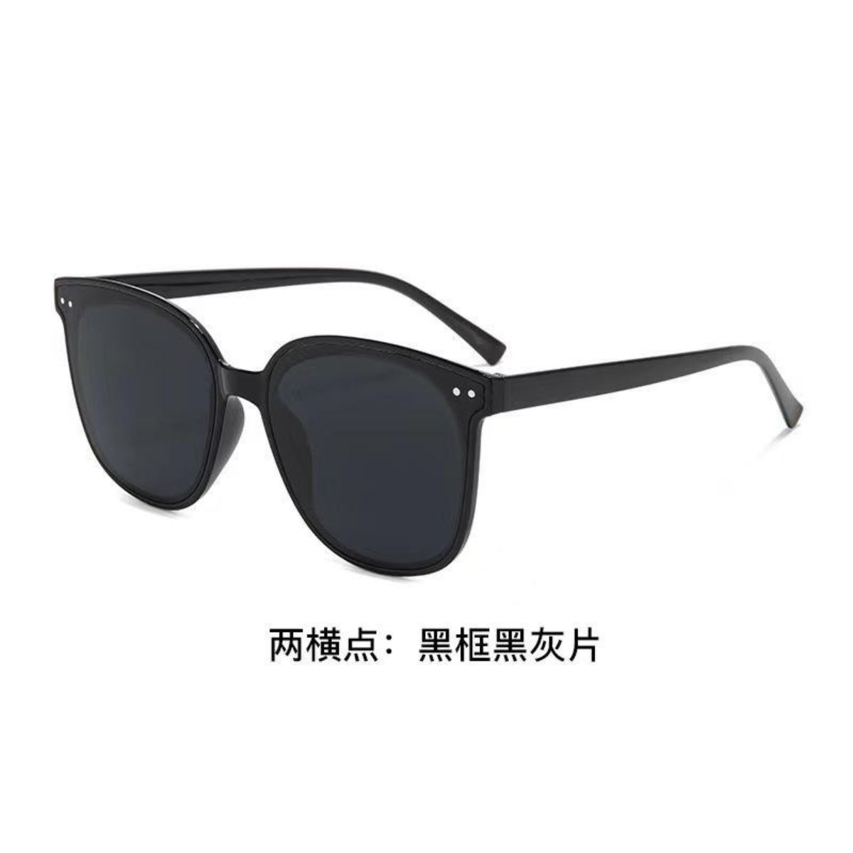 Trendy Black Sunglasses For Fashionable Look